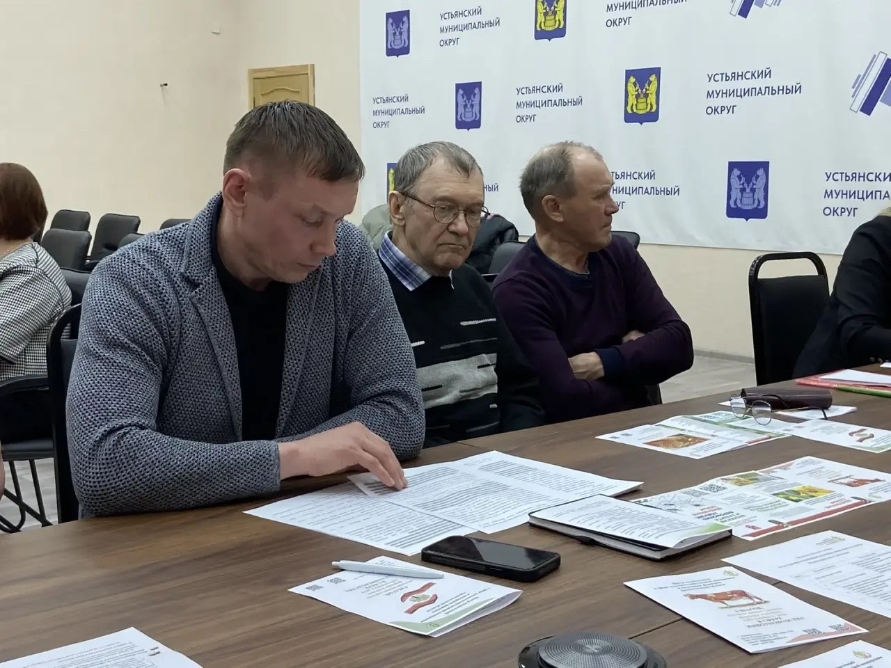 Круглый стол в Устьянском муниципальном округе на тему «Пчеловодство. Есть вопросы»